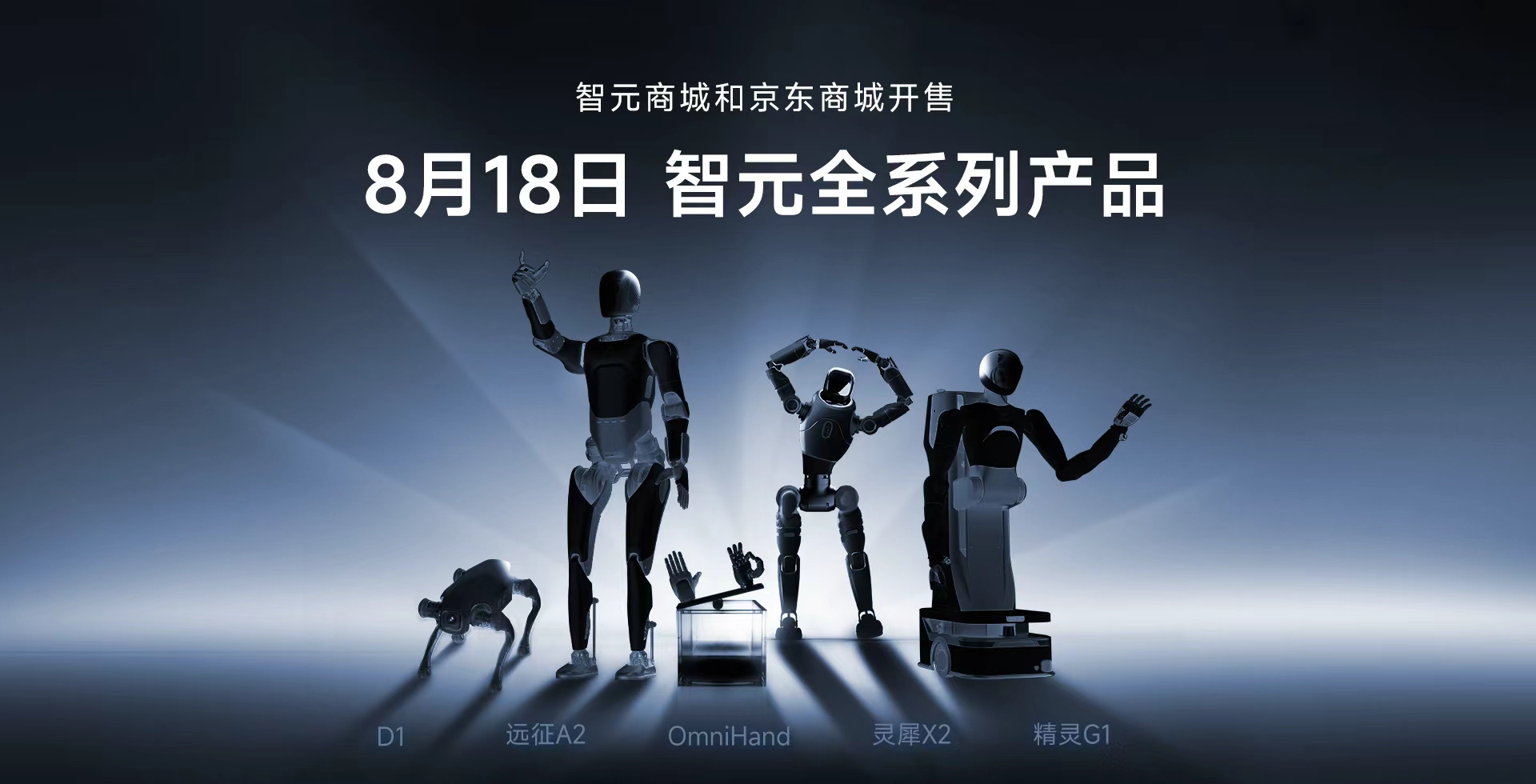 xpj官网全系列产品